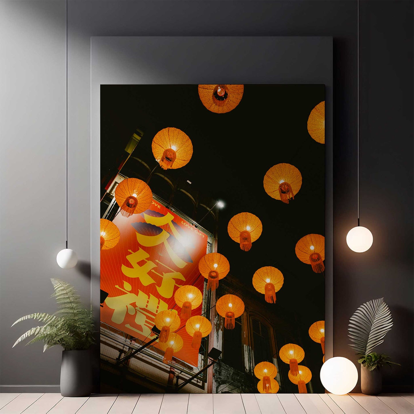 Chinatown Lantern Lights