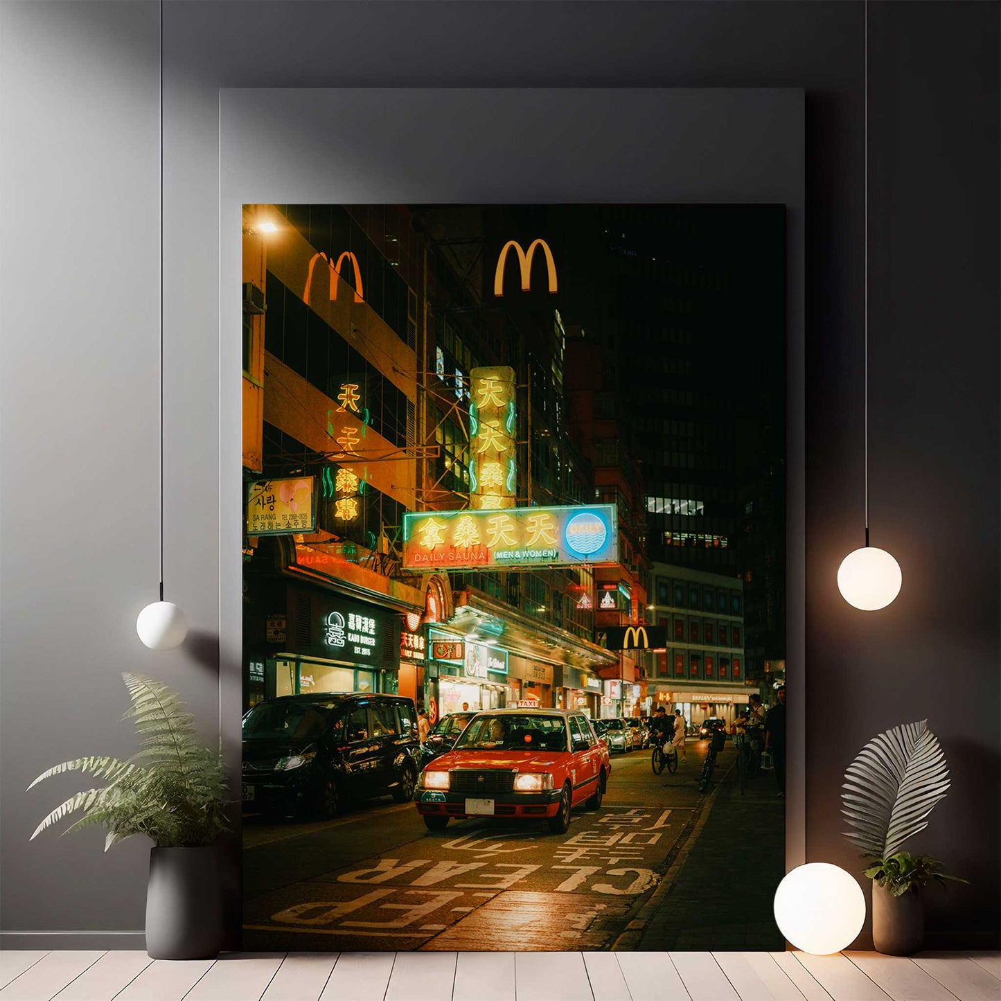 Hong Kong at Midnight