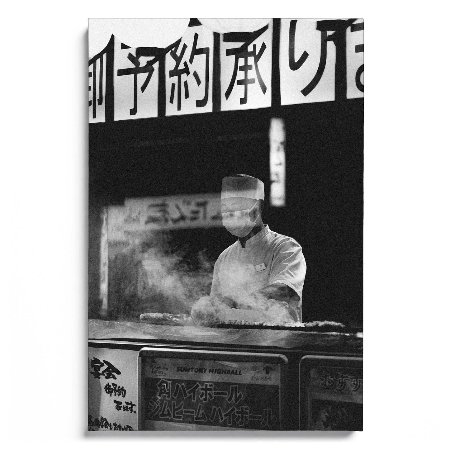 Japanese Chef