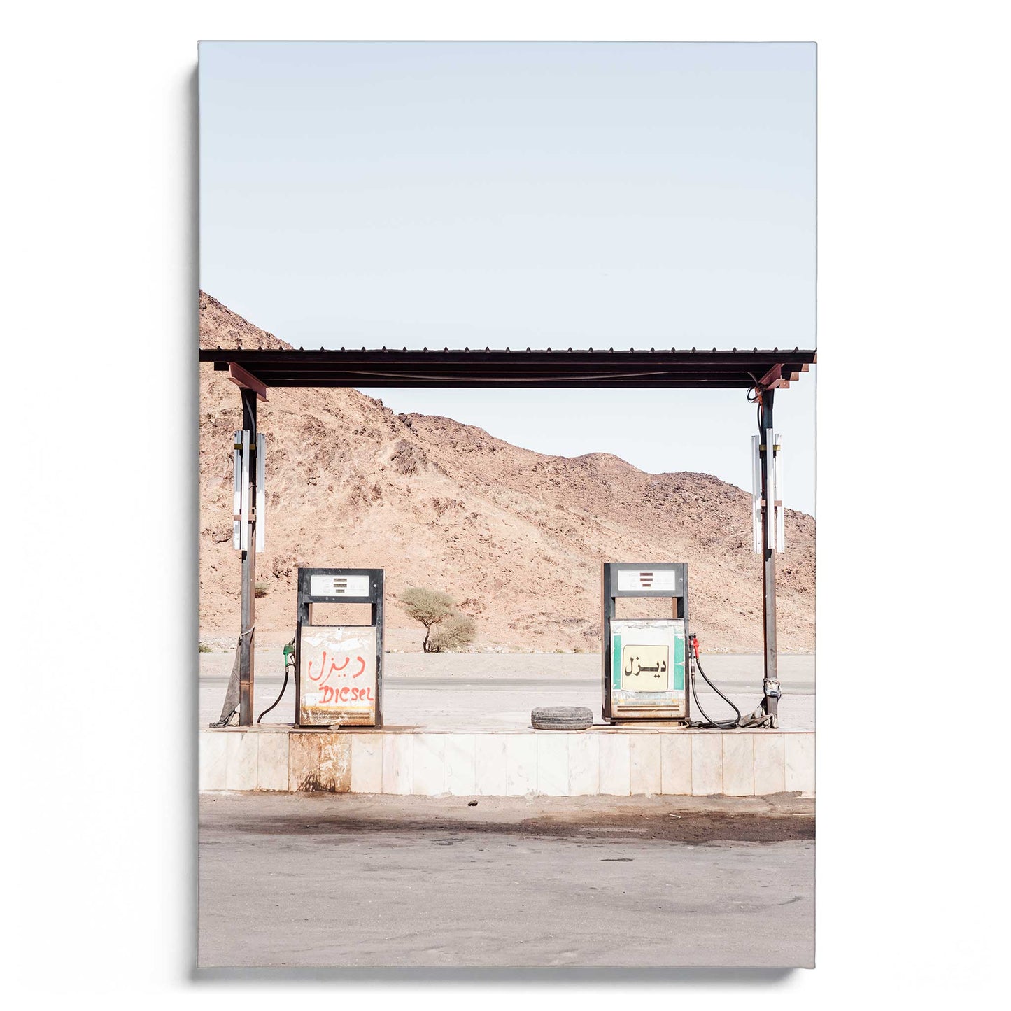 Petrol Station