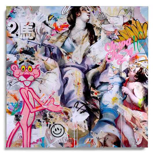 You Have Everything Now