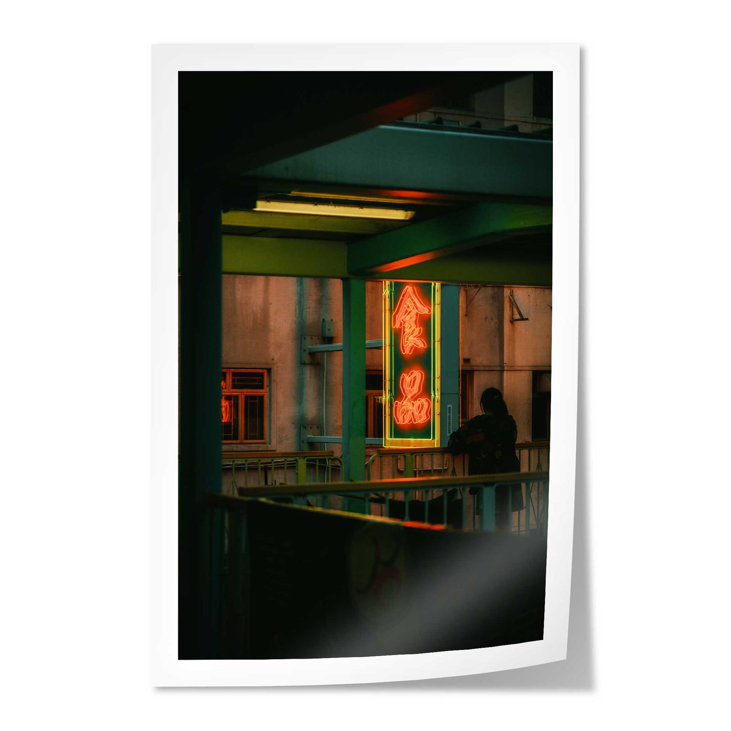 Hong Kong Balcony Scene
