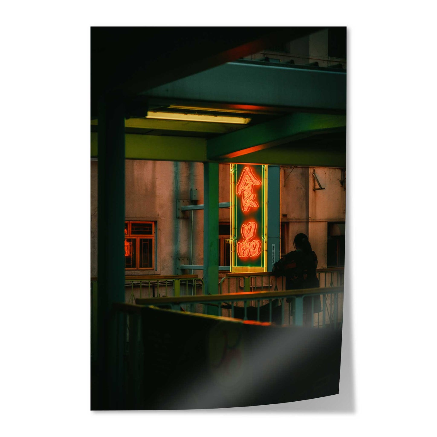 Hong Kong Balcony Scene