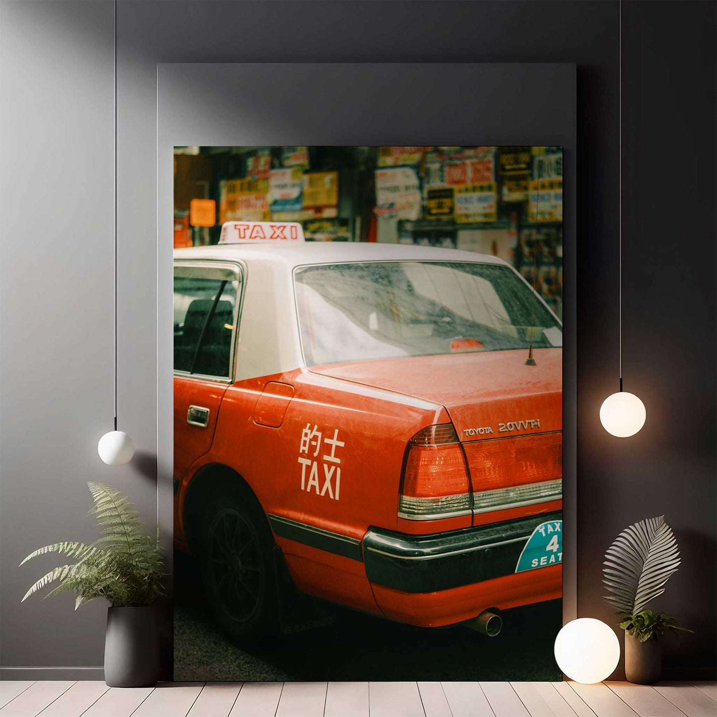 Hong Kong Taxi