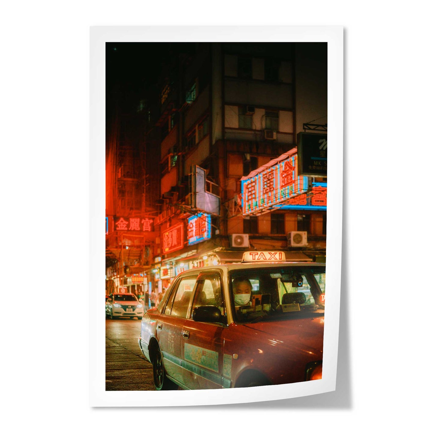 Hong Kong in Motion