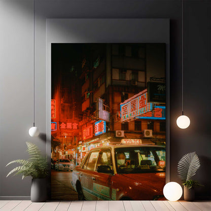 Hong Kong in Motion