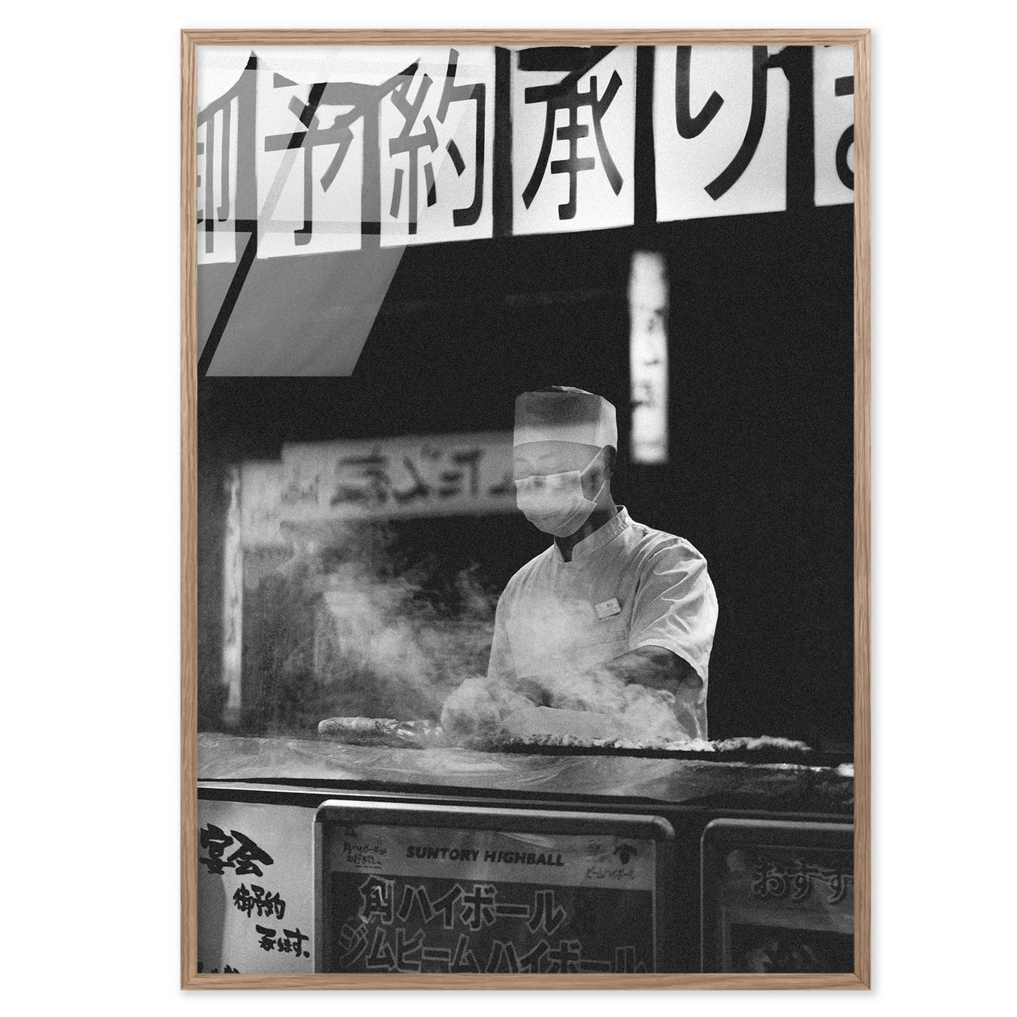 Japanese Chef