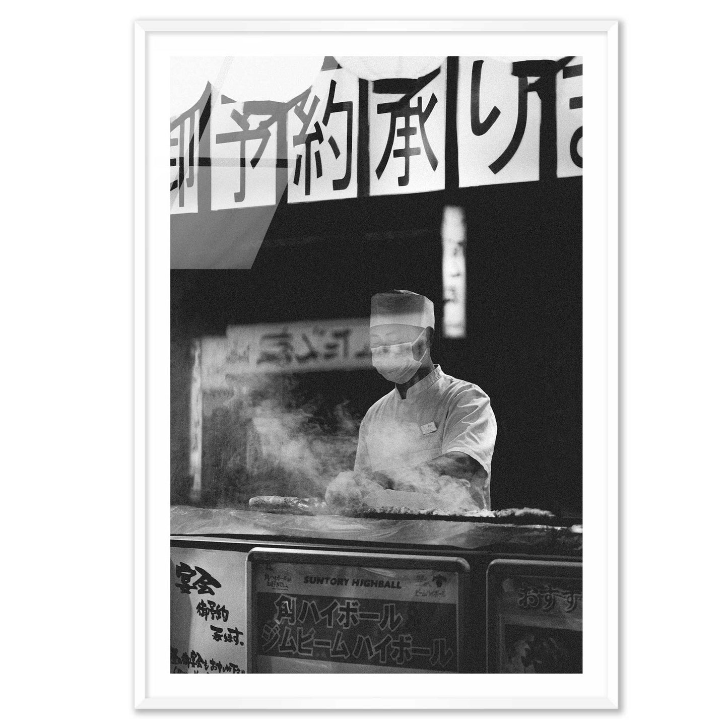 Japanese Chef