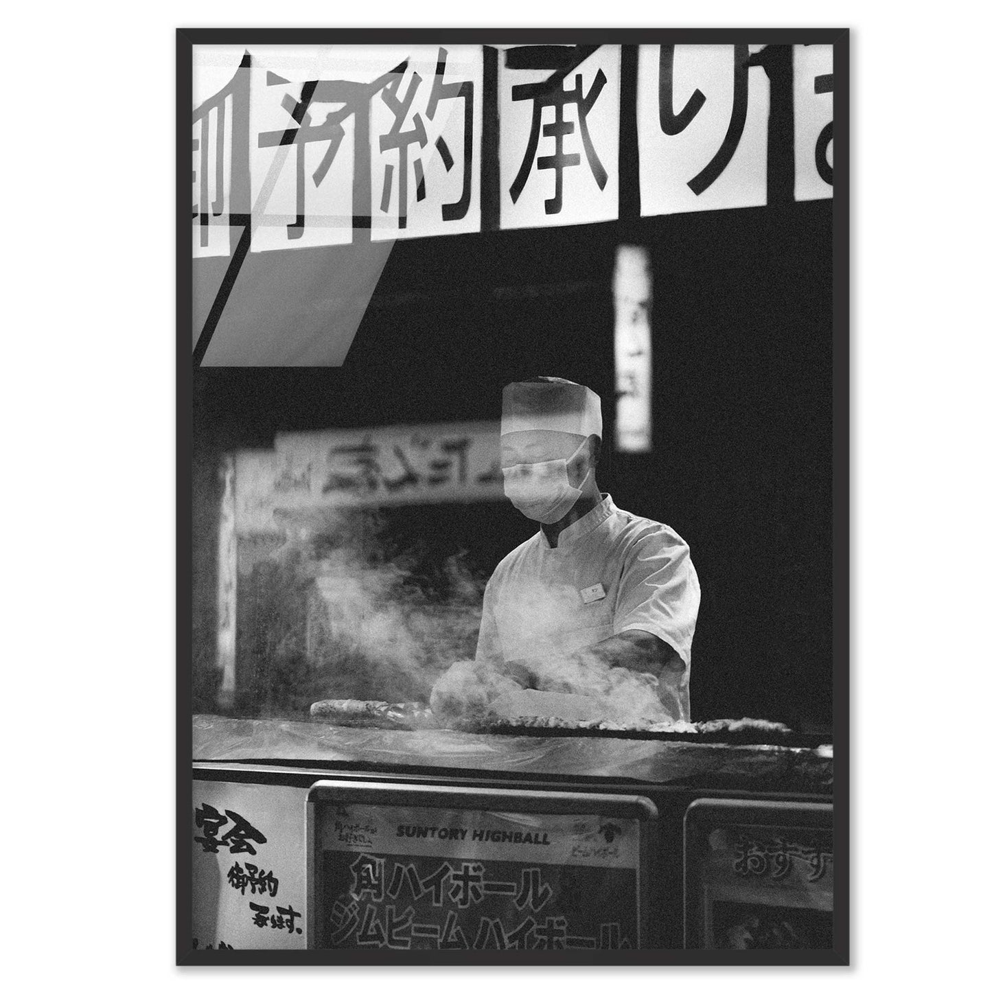 Japanese Chef