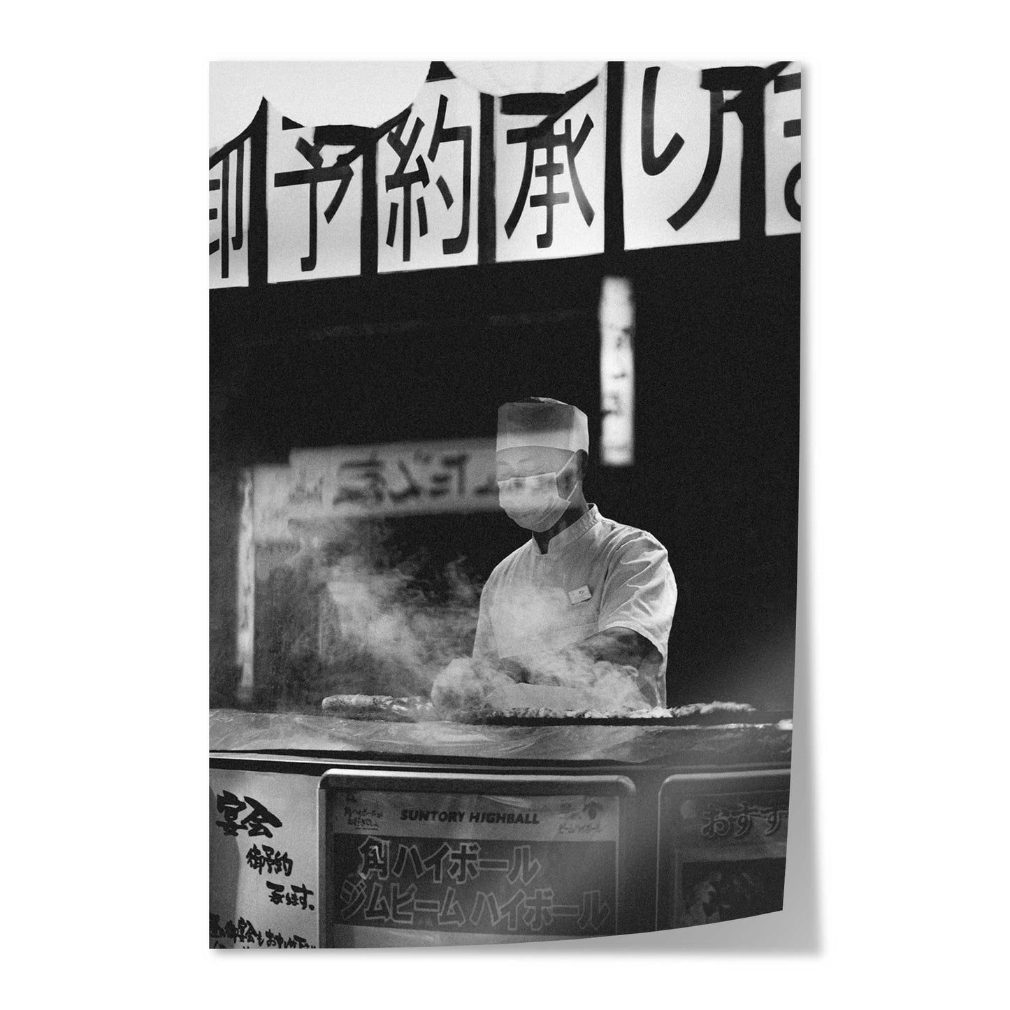 Japanese Chef