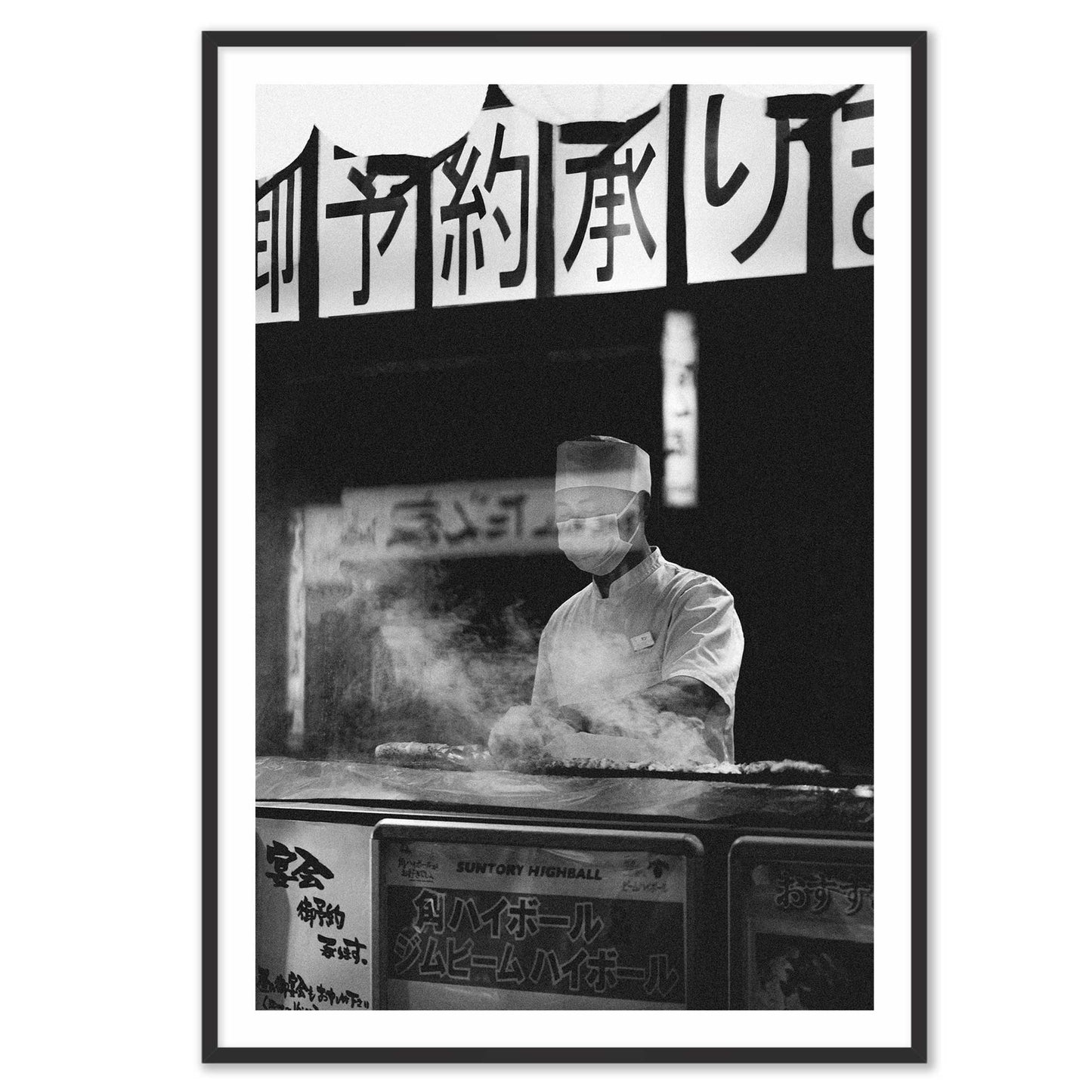 Japanese Chef