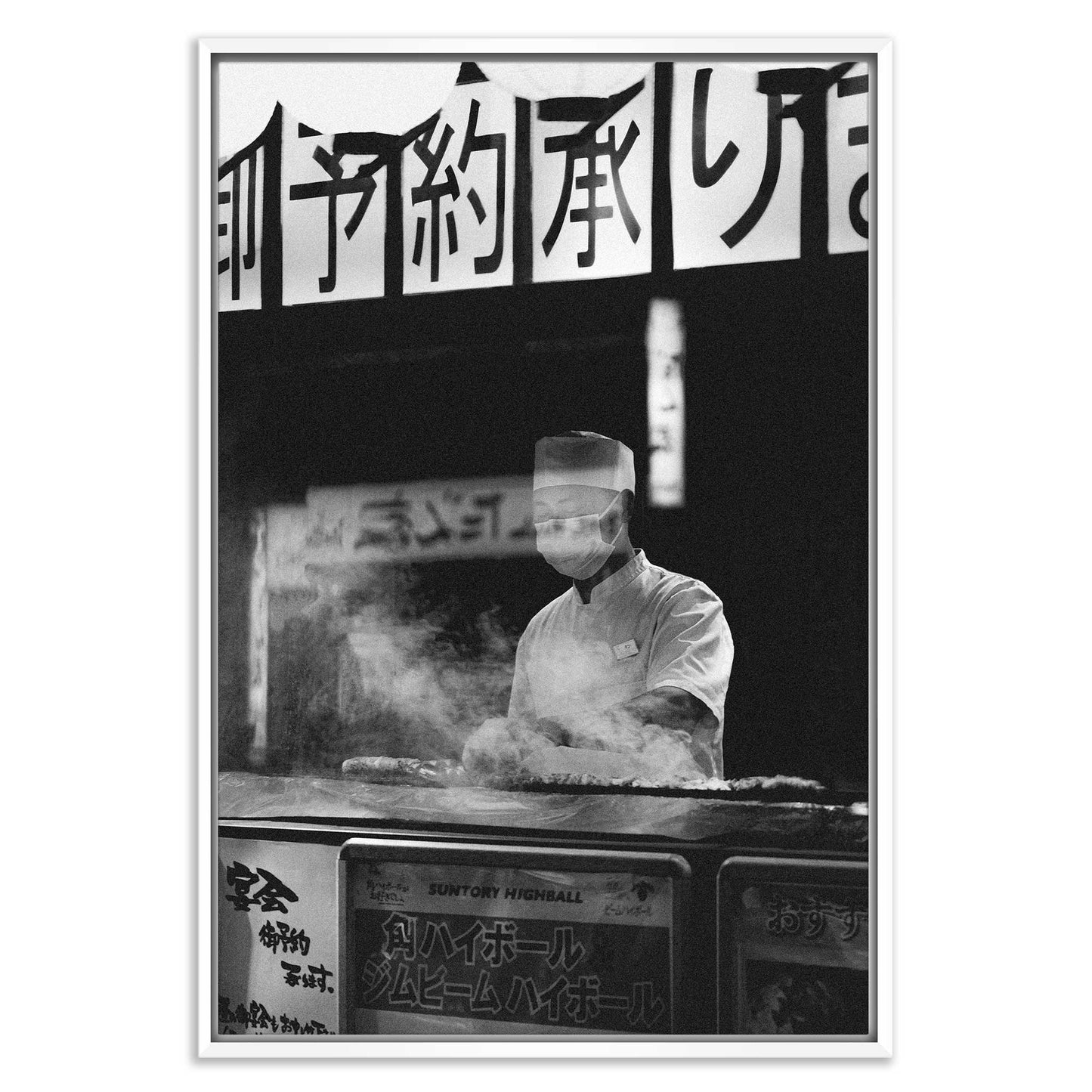 Japanese Chef