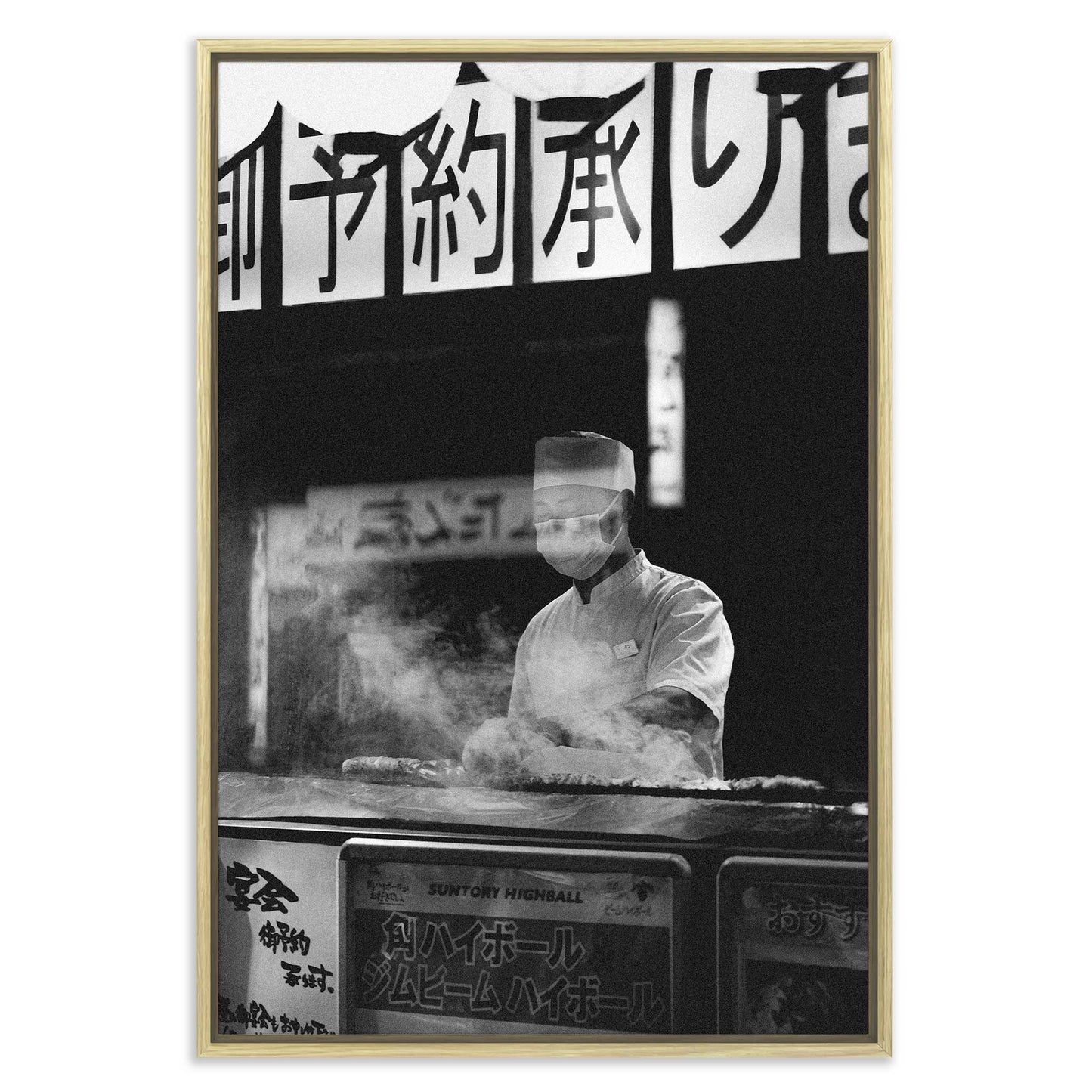 Japanese Chef
