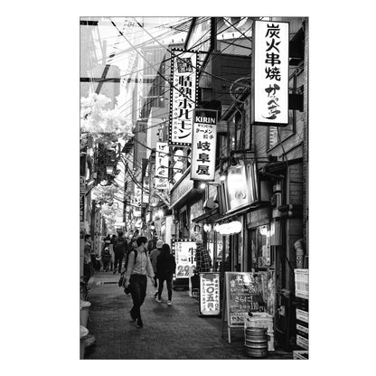 Omoide Yokocho Shinjuku