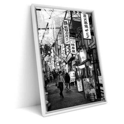 Omoide Yokocho Shinjuku