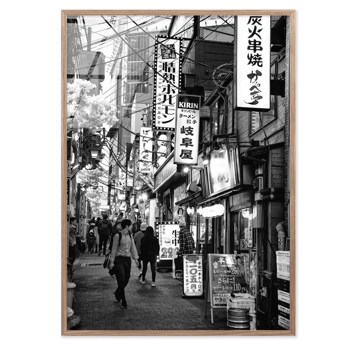 Omoide Yokocho Shinjuku