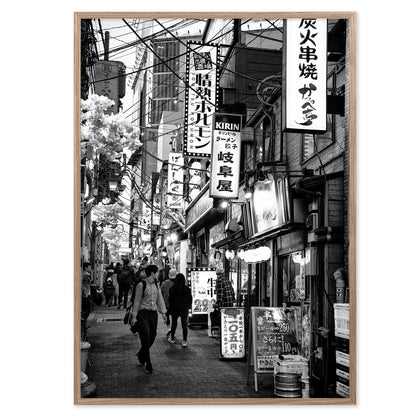 Omoide Yokocho Shinjuku