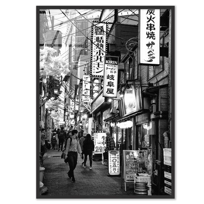 Omoide Yokocho Shinjuku