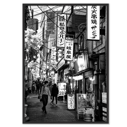 Omoide Yokocho Shinjuku