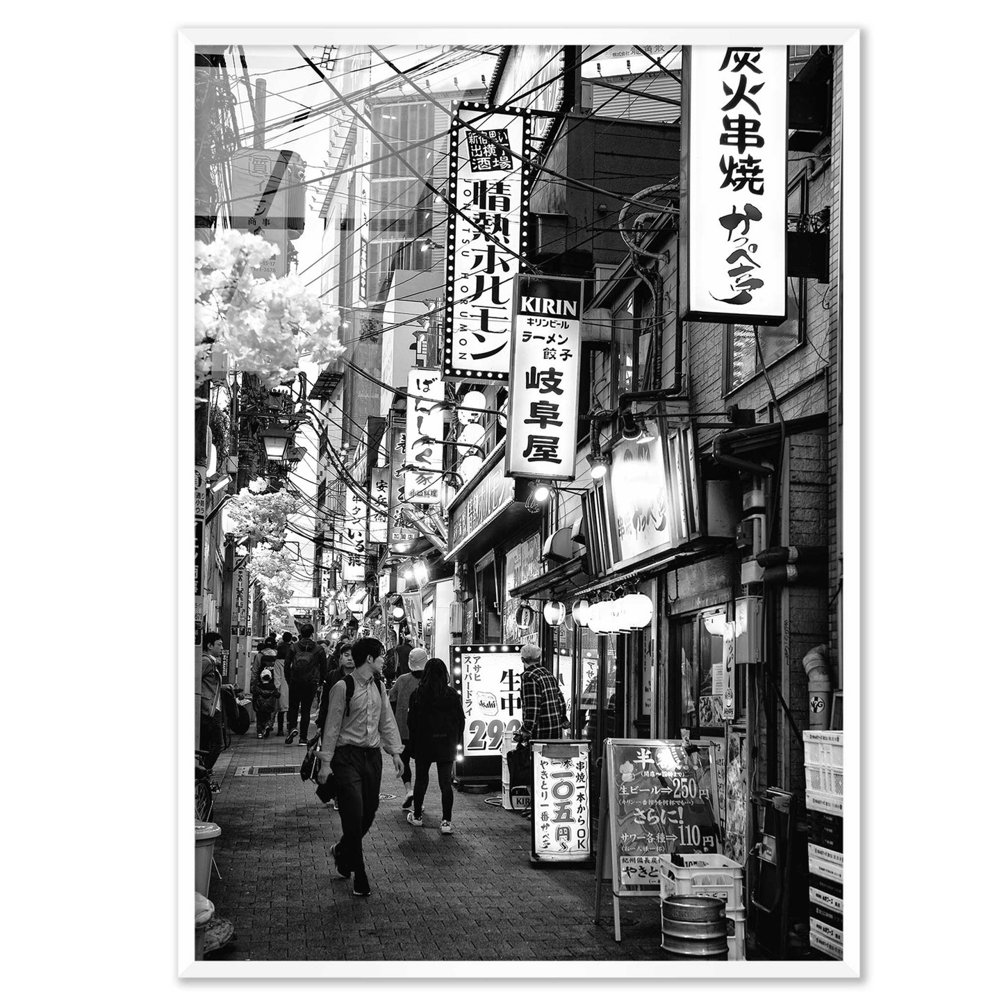 Omoide Yokocho Shinjuku