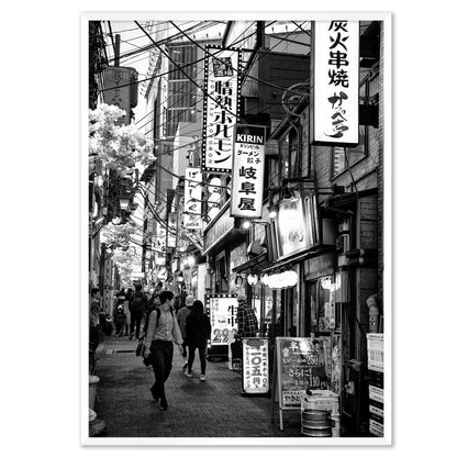 Omoide Yokocho Shinjuku