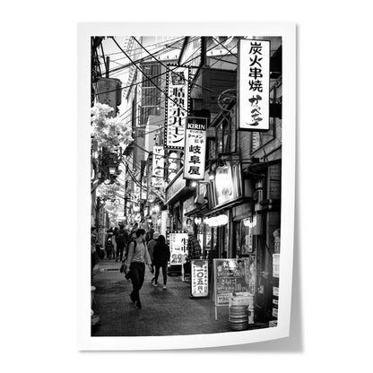 Omoide Yokocho Shinjuku