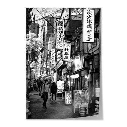 Omoide Yokocho Shinjuku