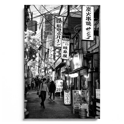 Omoide Yokocho Shinjuku