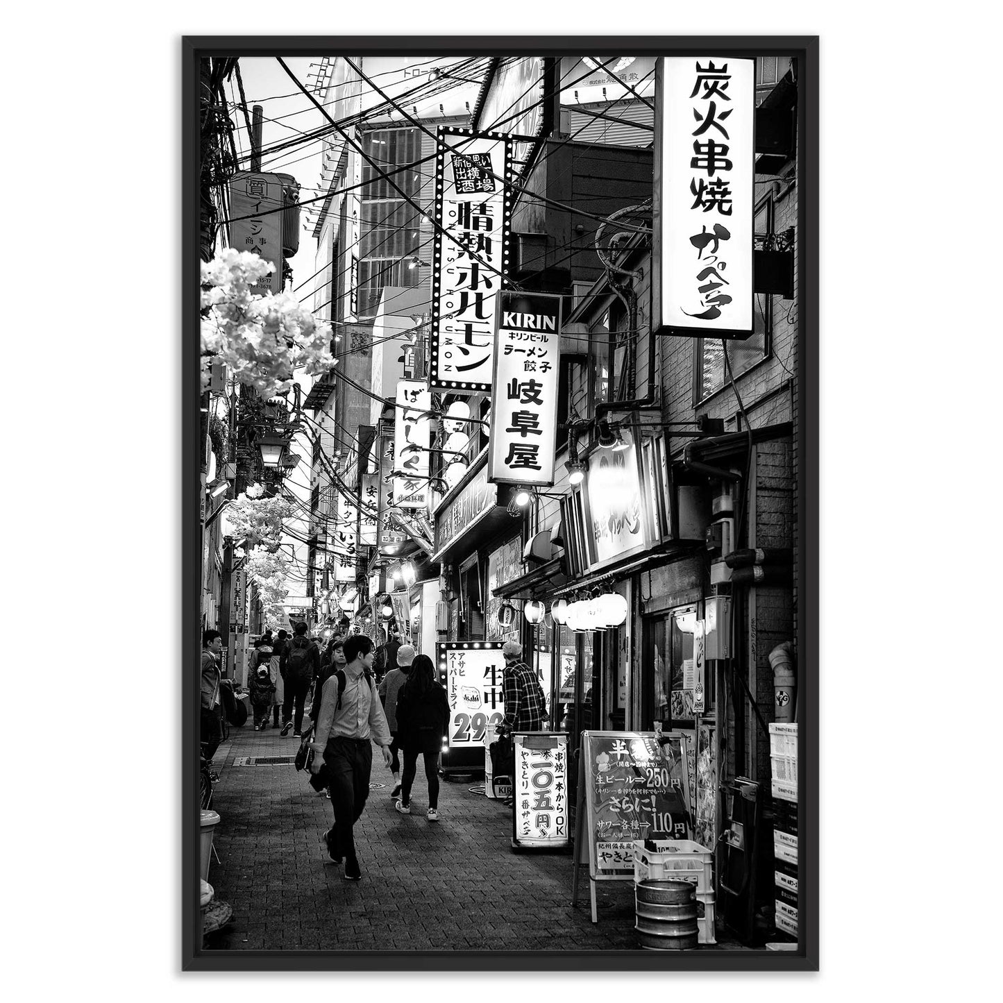 Omoide Yokocho Shinjuku