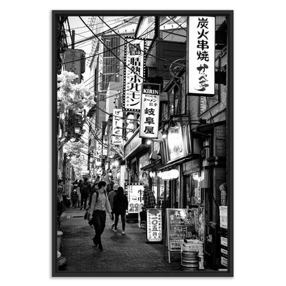 Omoide Yokocho Shinjuku