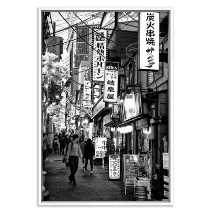 Omoide Yokocho Shinjuku