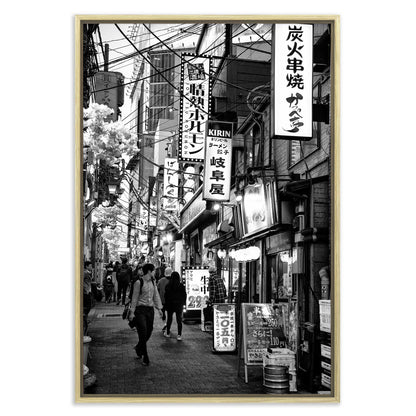 Omoide Yokocho Shinjuku