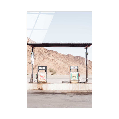 Petrol Station