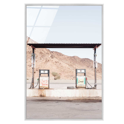 Petrol Station