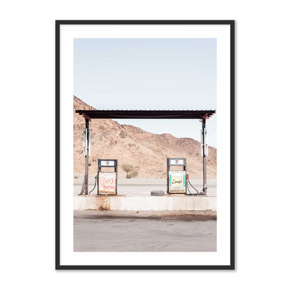 Petrol Station