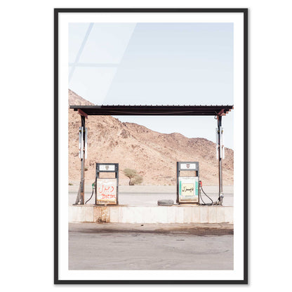 Petrol Station