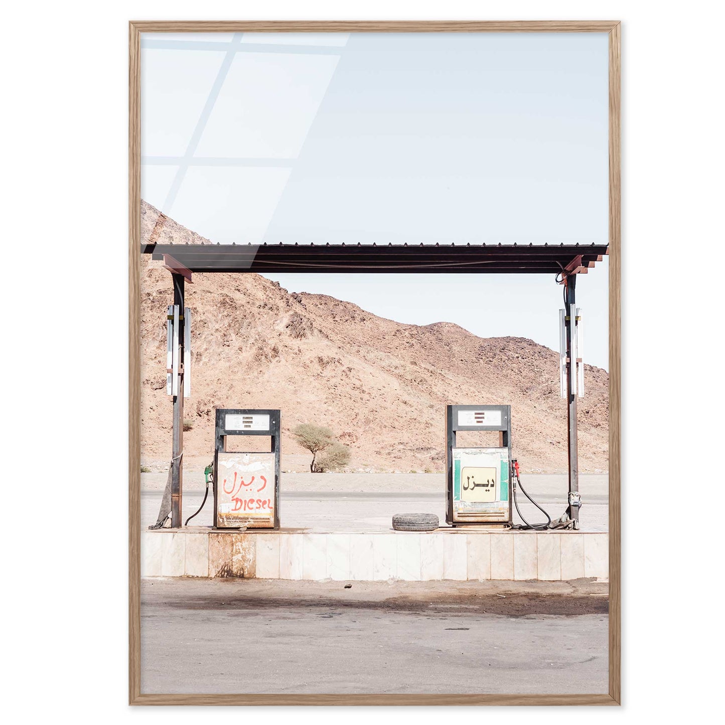 Petrol Station