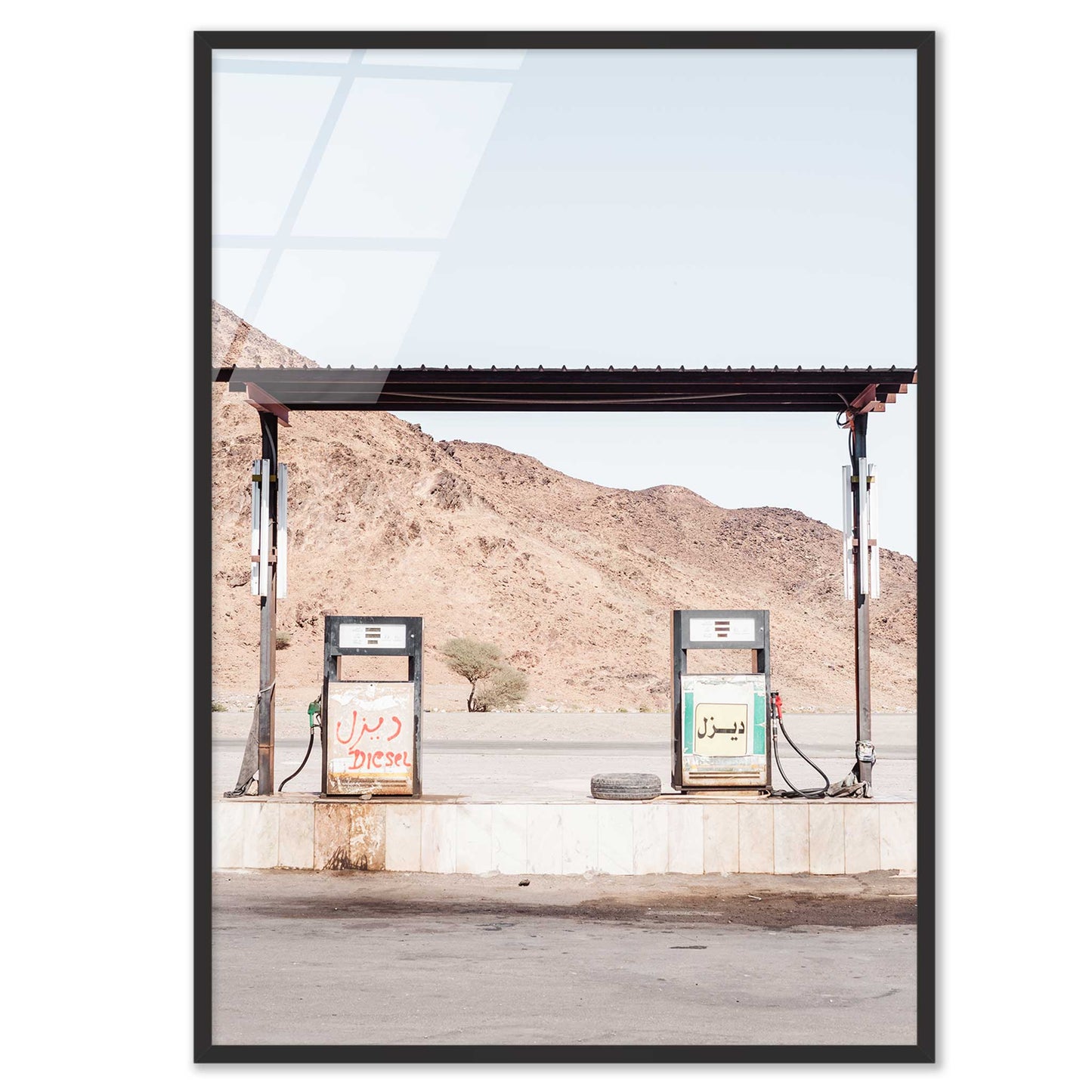 Petrol Station