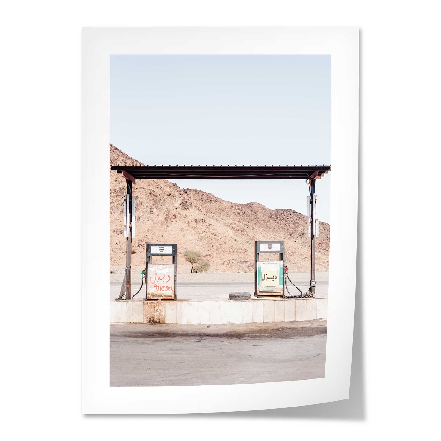 Petrol Station