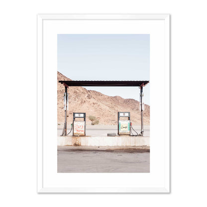 Petrol Station