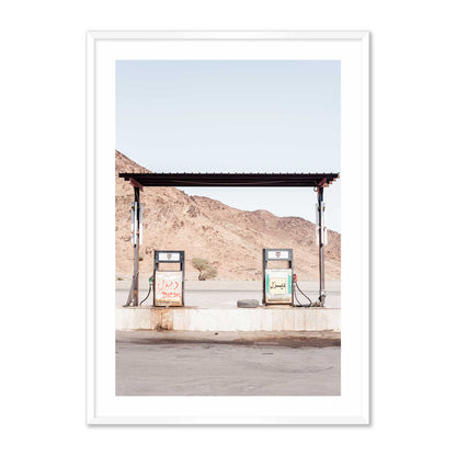 Petrol Station