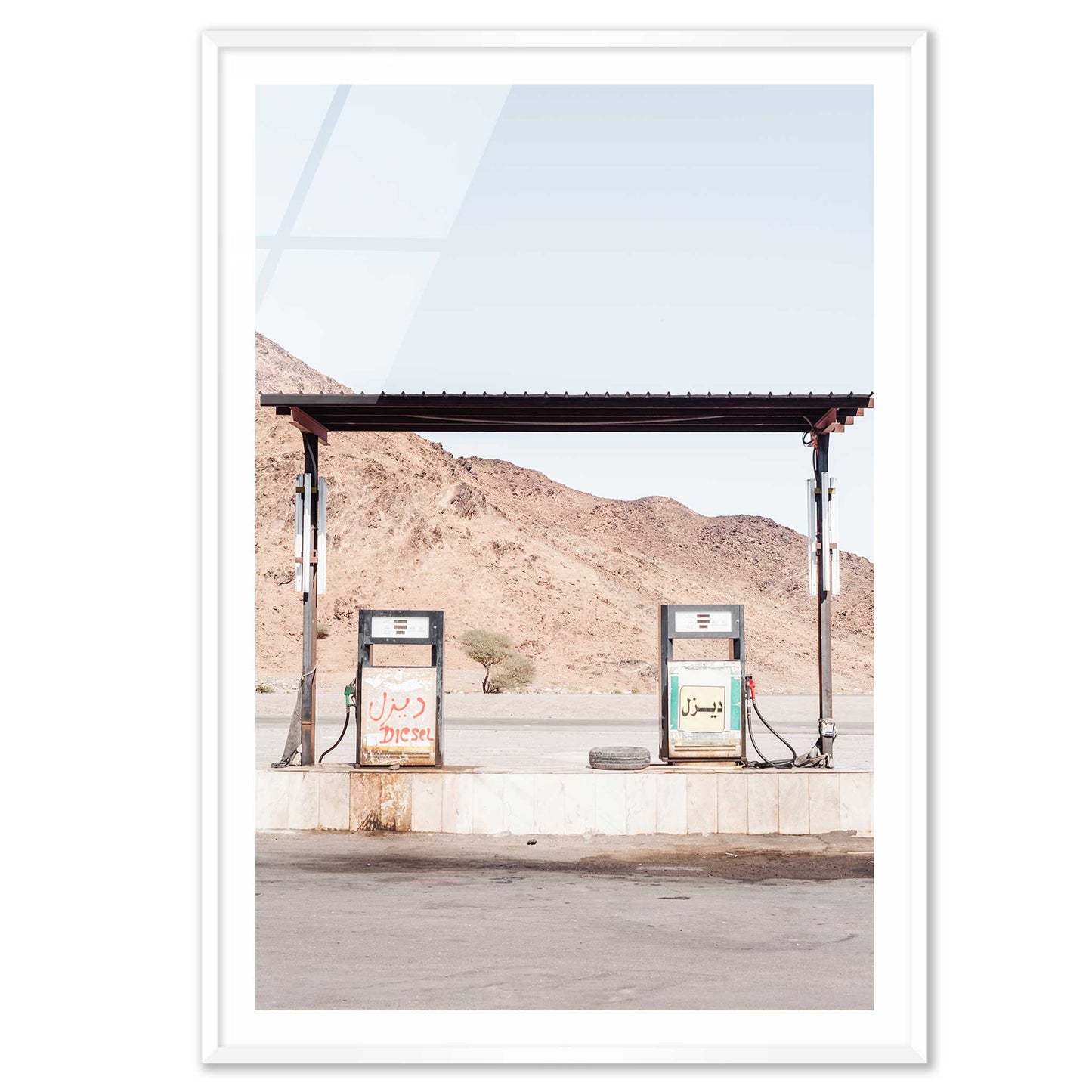 Petrol Station