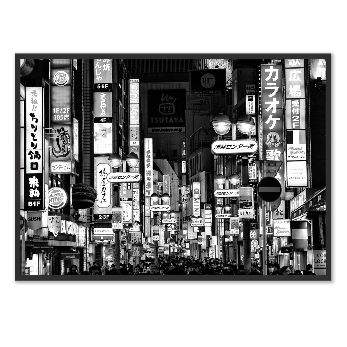 Shibuya Tokyo