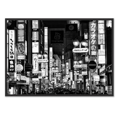 Shibuya Tokyo