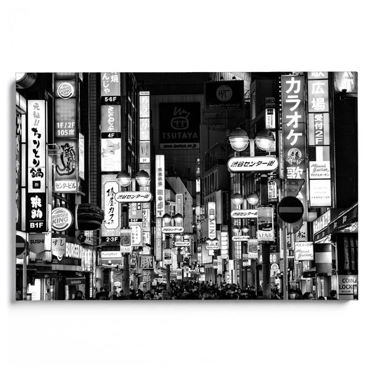 Shibuya Tokyo