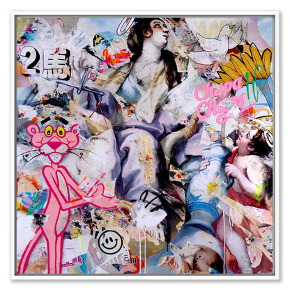 You Have Everything Now