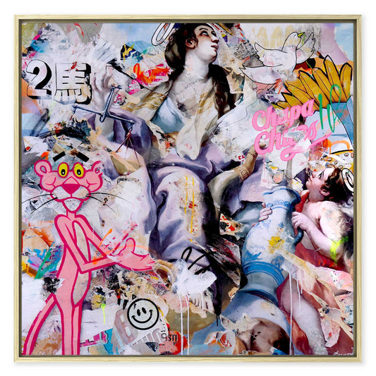 You Have Everything Now